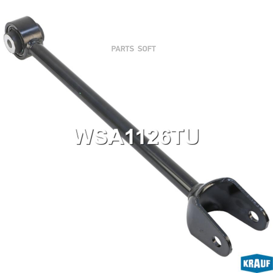 

Рычаг Подвески Krauf арт. WSA1126TU