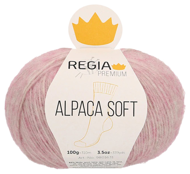 

Пряжа для вязания Regia 9801631 Alpaca Soft (00030), Розовый, Alpaca Soft