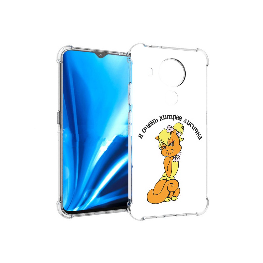 

Чехол MyPads Tocco для Nokia 5.4 хитрая лиса (PT156621.100.665), Прозрачный, Tocco