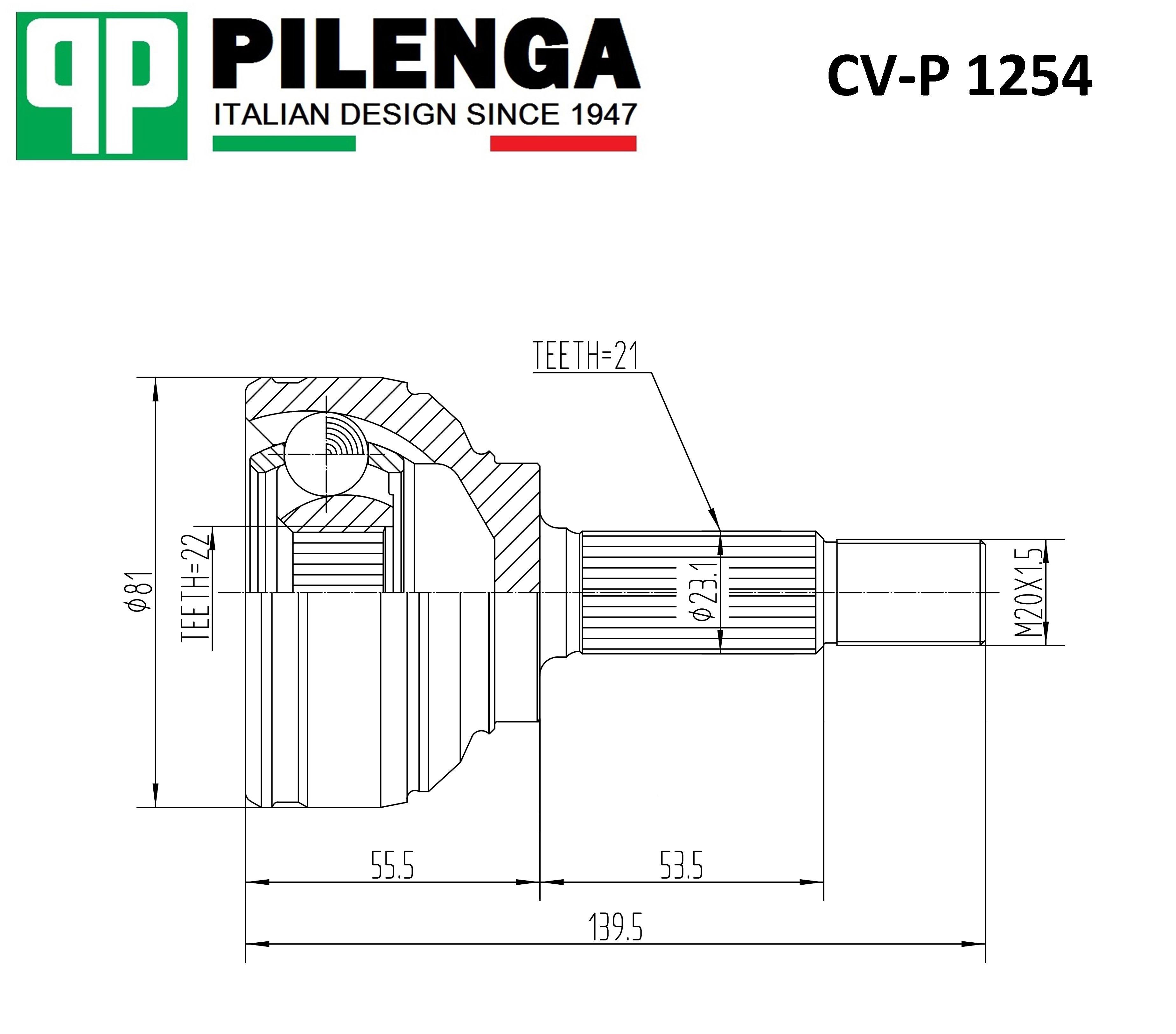 

PILENGA CV-P 1254 ШРУС наружный Logan/Largus 8V 1шт