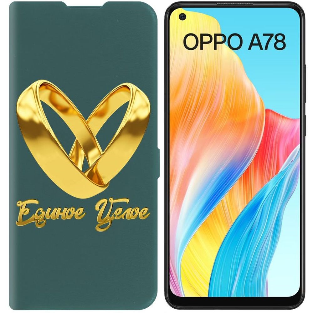 

Чехол-книжка Krutoff Eco Book для Oppo A78 4G Единое целое (зелёный опал), Зеленый