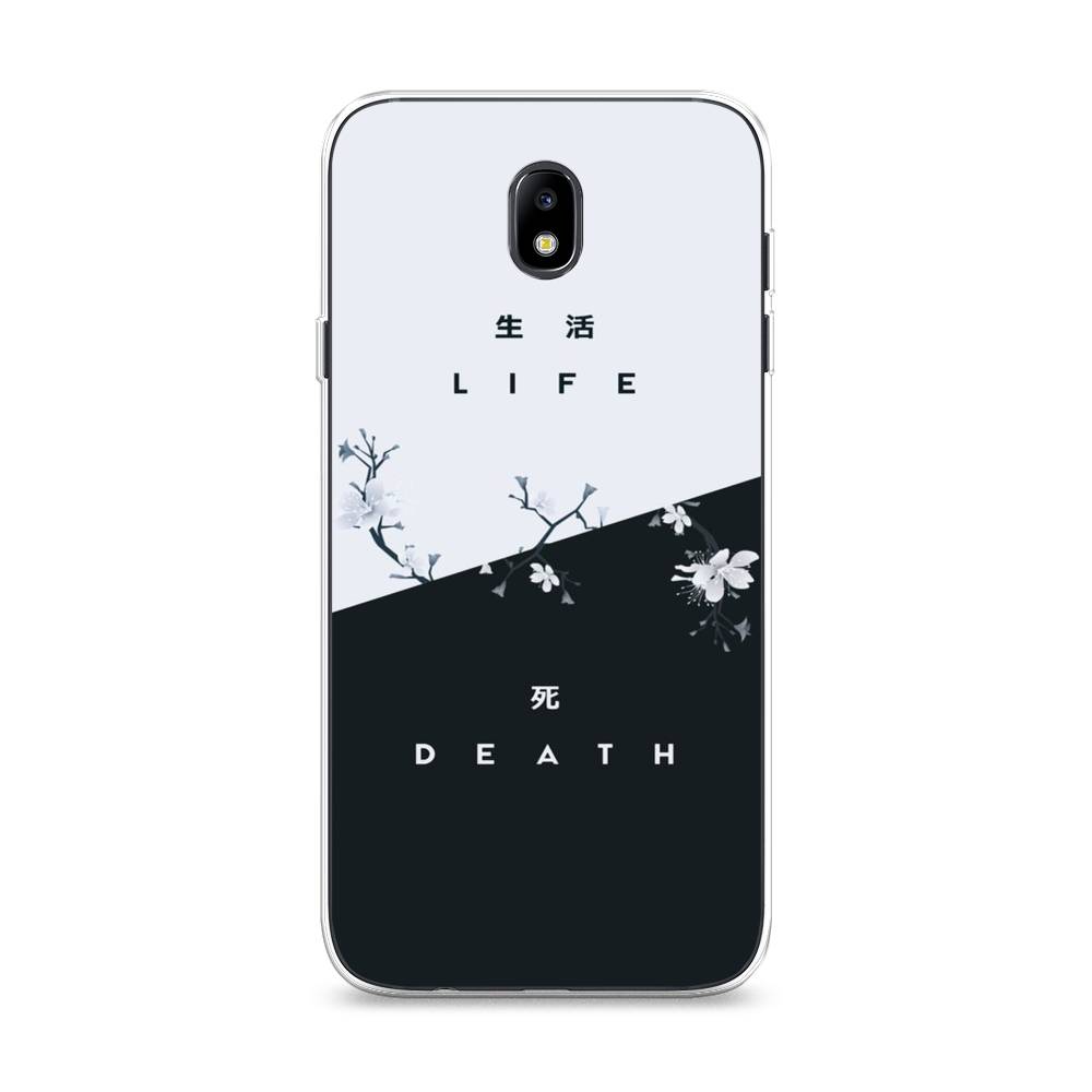 

Чехол Awog на Samsung Galaxy J7 2017 / Самсунг J7 2017 "Life and death", Черный;серый, 23150-7