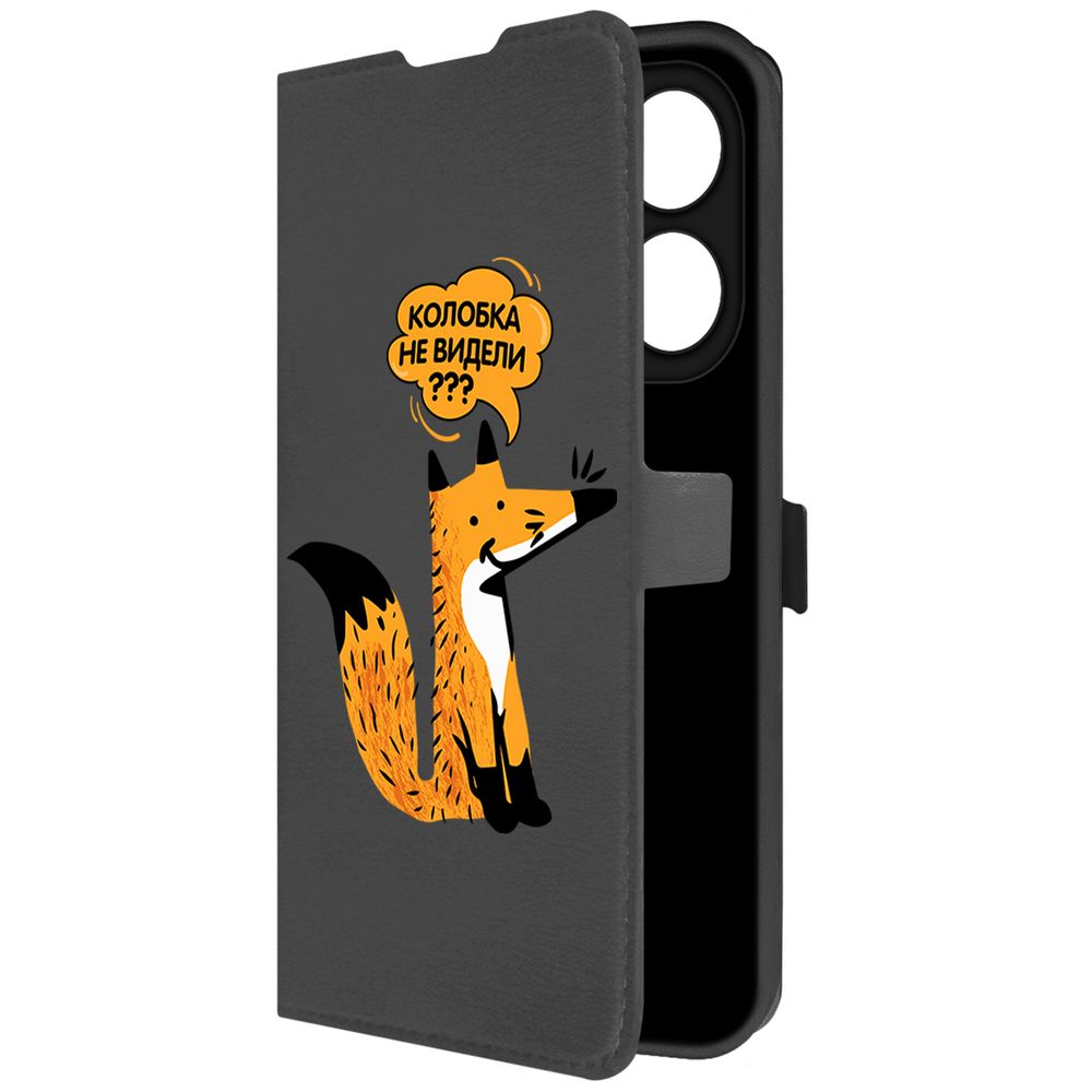 Чехол-книжка Krutoff Eco Book для TECNO Spark 20 Pro Лиса (черный)