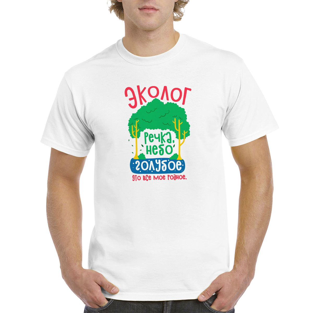

Футболка унисекс CoolPodarok 64M04912 белая 64 RU, Белый, 64M04912