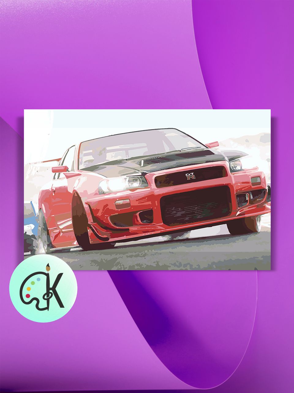 

Картина по номерам на холсте Культура Цвета NFF Nisan Skyline GTR гонка, 40 х 60 см, NFF Nisan Skyline GTR гонка