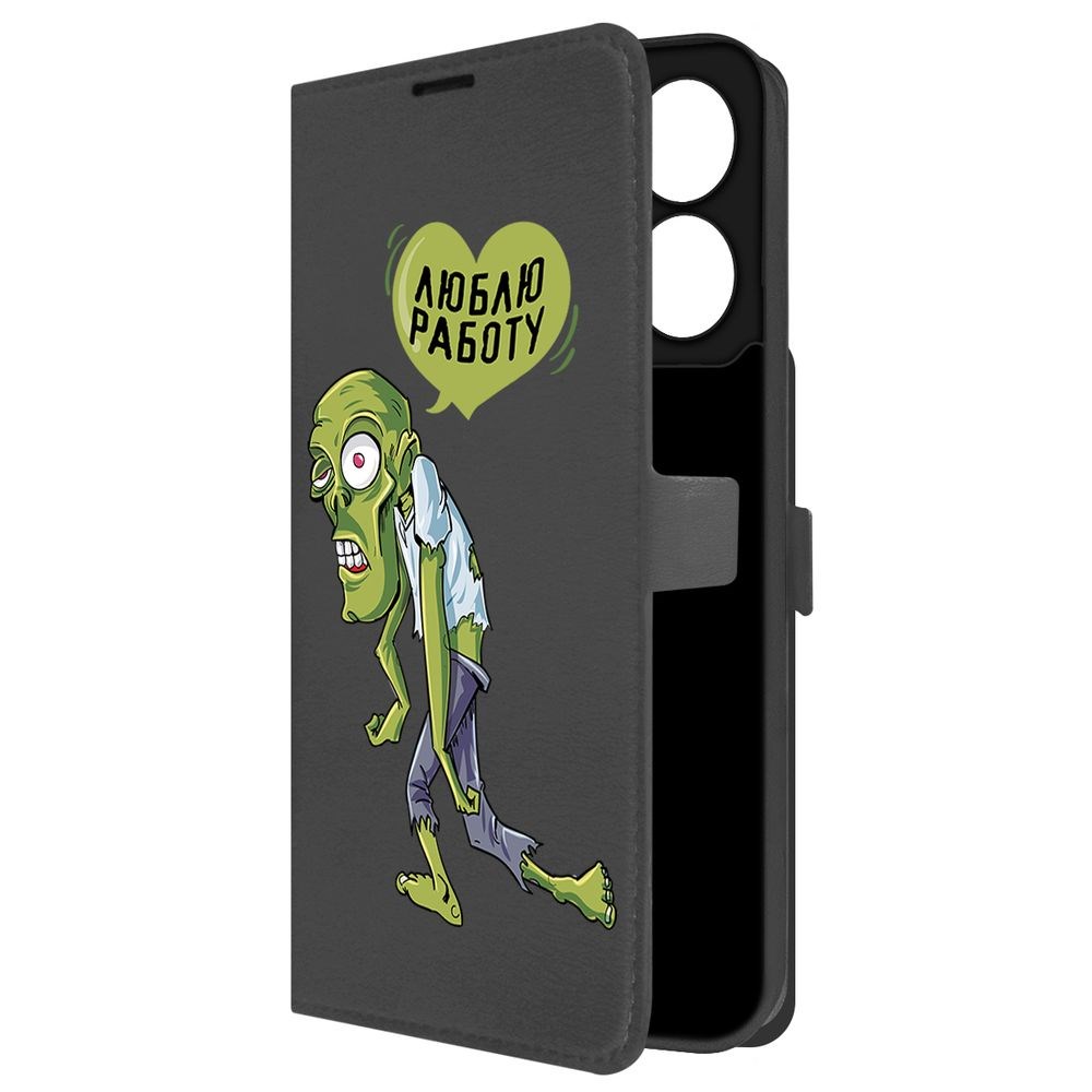 

Чехол-книжка Krutoff Eco Book для Xiaomi Poco C65 Люблю Работу (черный)