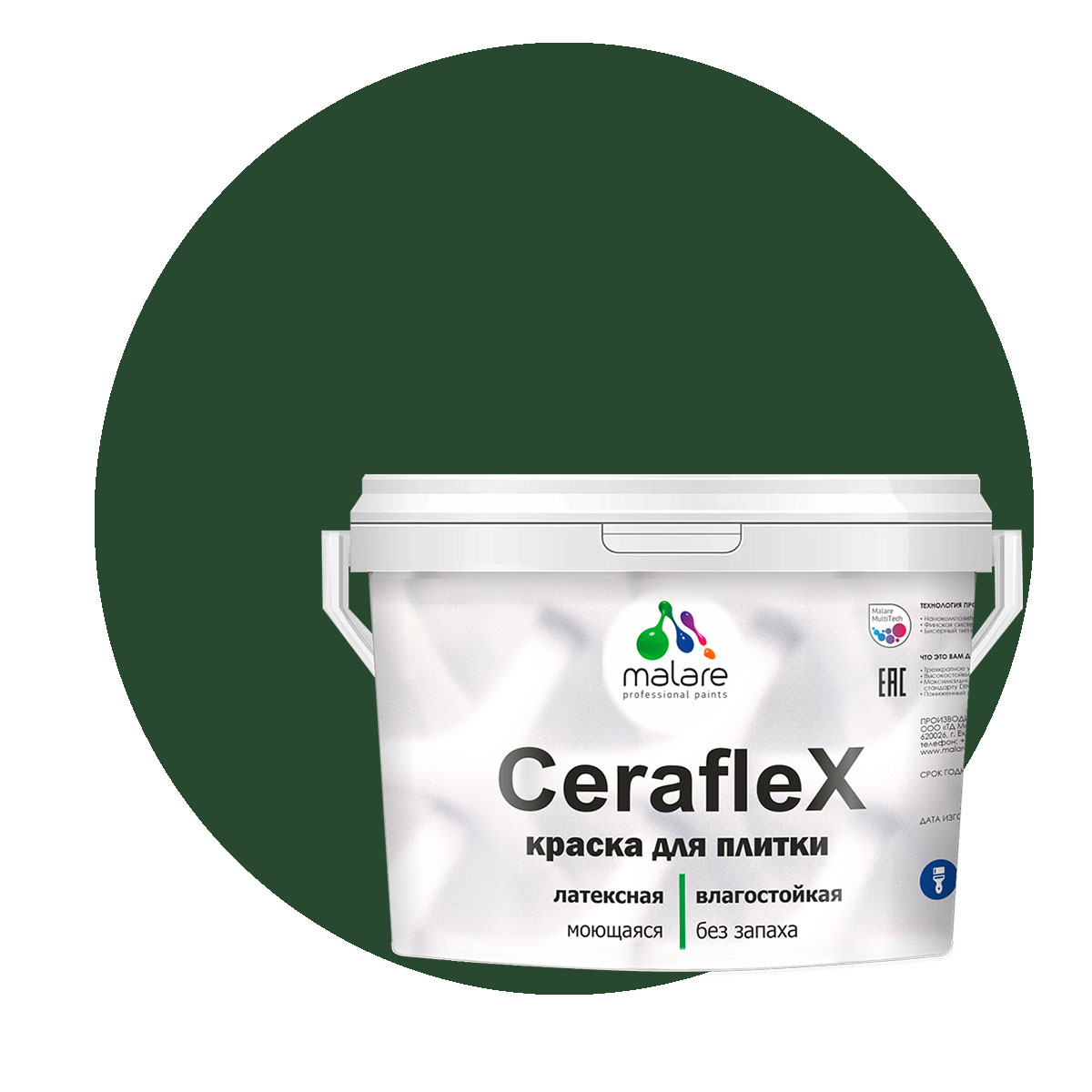 

Краска Malare Ceraflex для кафельной плитки и стен в ванной, гавайский лес, 10 кг, Зеленый, Ceraflex-1