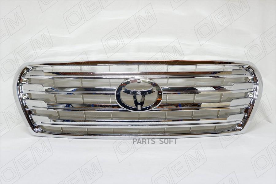 

Решетка радиатора Toyota Land Cruiser 200 20122015 1шт