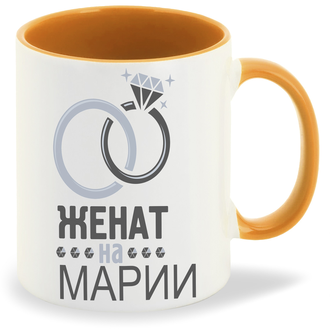 

Кружка CoolPodarok Женат на Марии, Женат на Марии