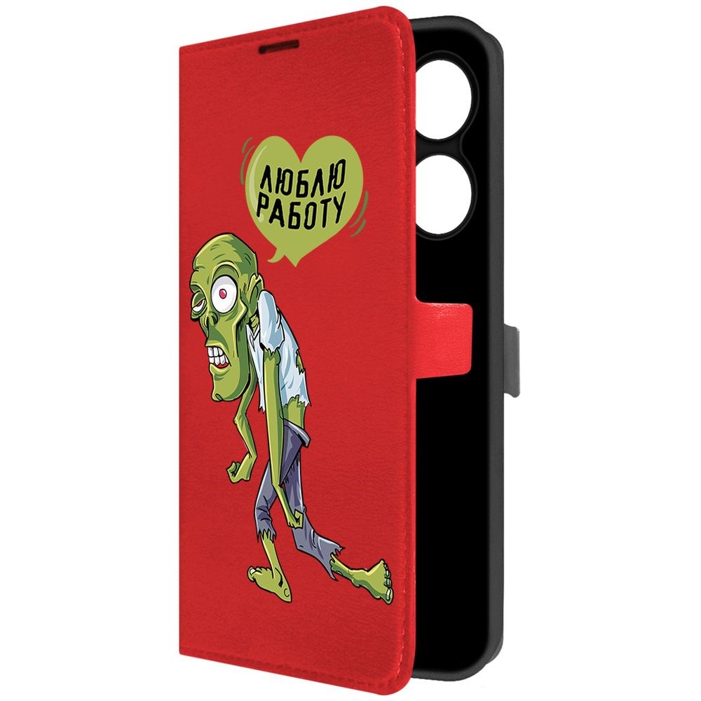 

Чехол-книжка Krutoff Eco Book для INFINIX Hot 40 Pro Люблю Работу (красный)