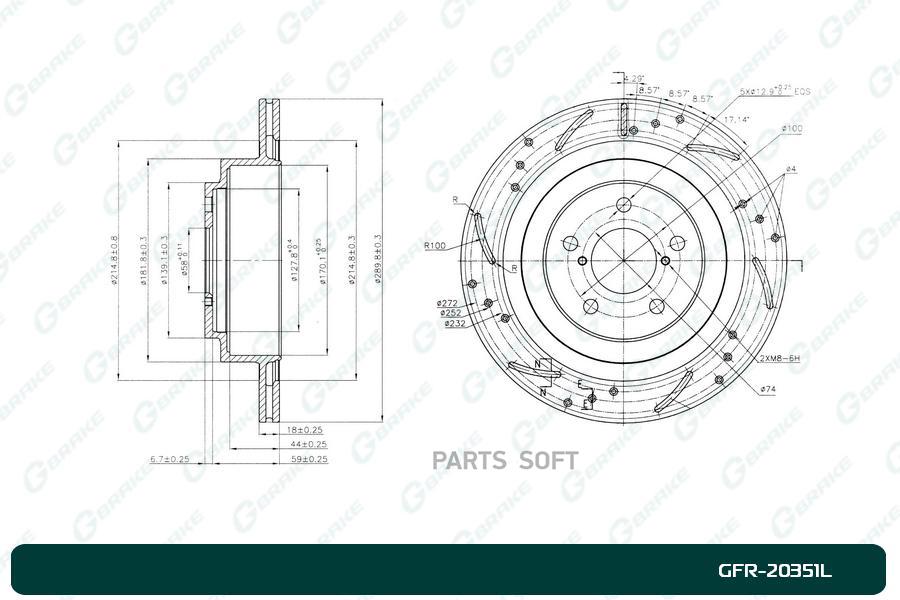 

Диск Тормозной Перфорированный Gbrake Левый GBRAKE gfr20351l