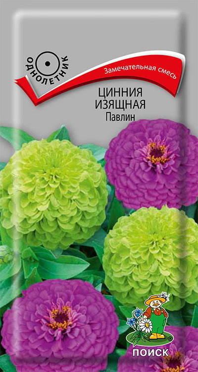 

Семена цинния Поиск Павлин 190752 1 уп.