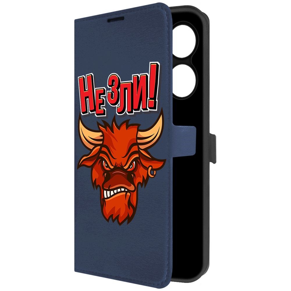 

Чехол-книжка Krutoff Eco Book для INFINIX Hot 40 Pro Не зли! (синий)