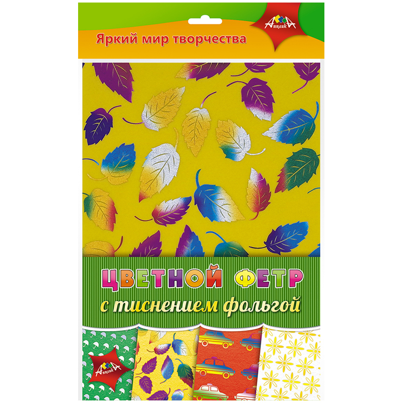 

Фетр Апплика цветной с тиснением фольгой 4 л., 4 диз. Ассорти №3, арт. С3520-03, Разноцветный, Фетр цветной с тиснением фольгой 4 л., 4 диз. Ассорти №3, арт. С3520-03
