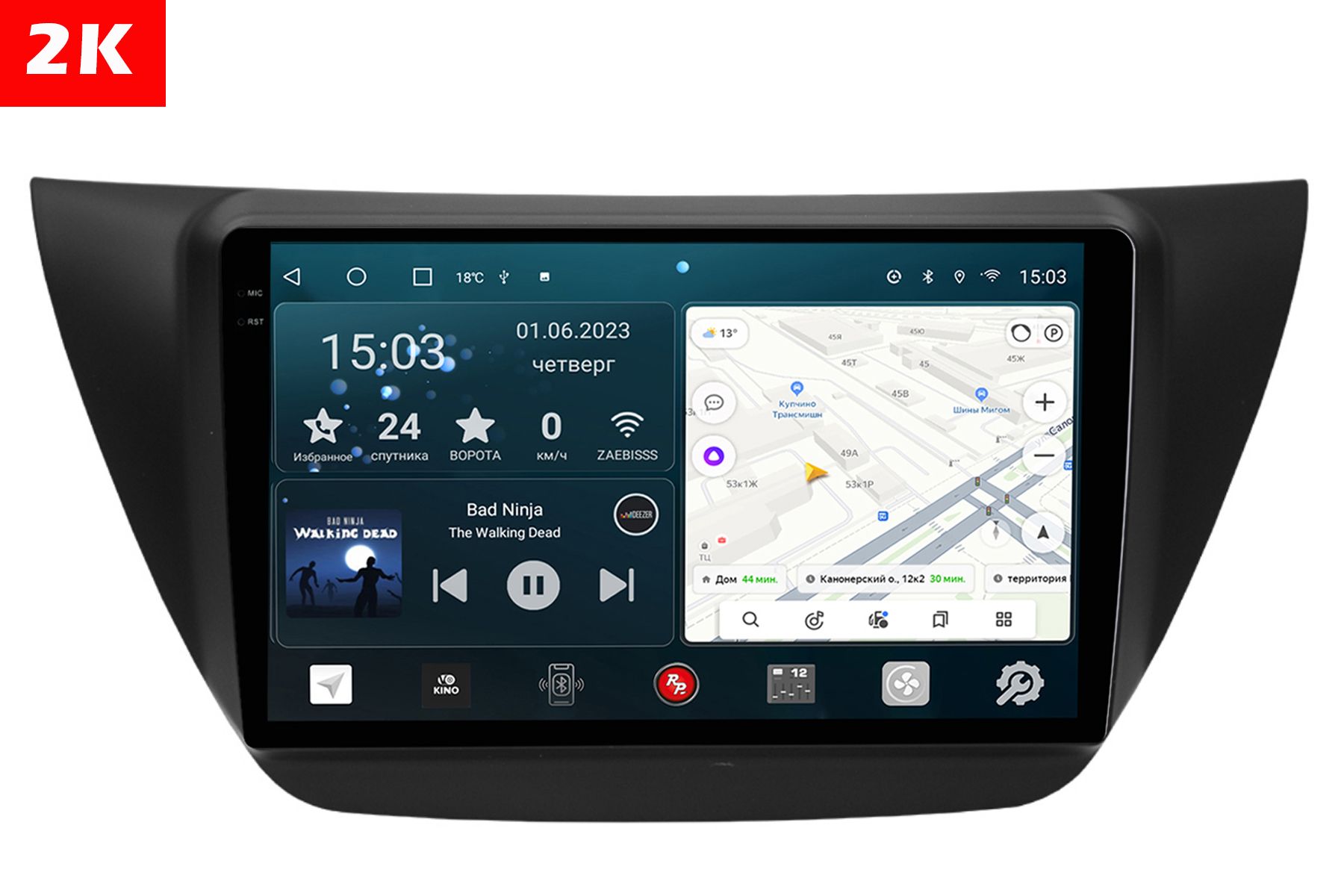 Автомобильная магнитола Redpower 71036 Mitsubishi Lancer IX 2000 по 2010 9 4729000₽