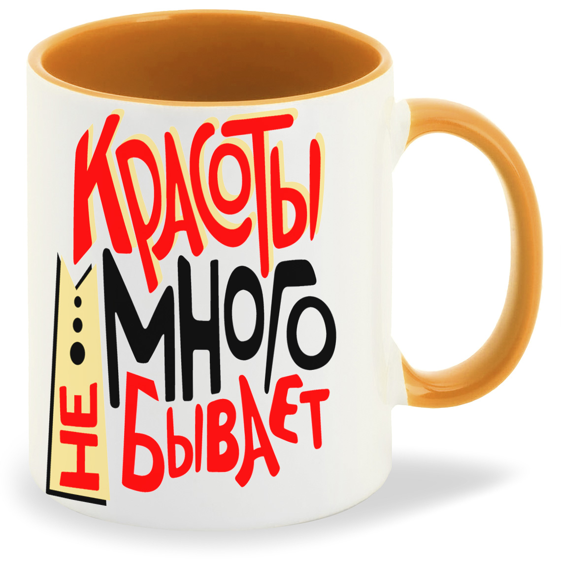 

Кружка CoolPodarok Красоты много не бывает, Красоты много не бывает