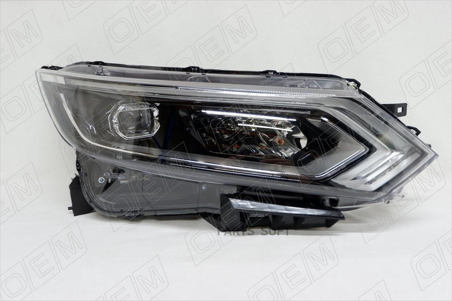 

Фара правая Nissan Qashqai 2 j11 2017нв светодио 1шт