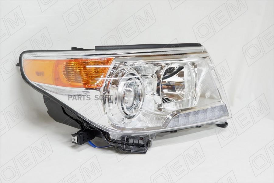 

ФАРА ПРАВАЯ TOYOTA LAND CRUISER 200 20122015 С К 1шт