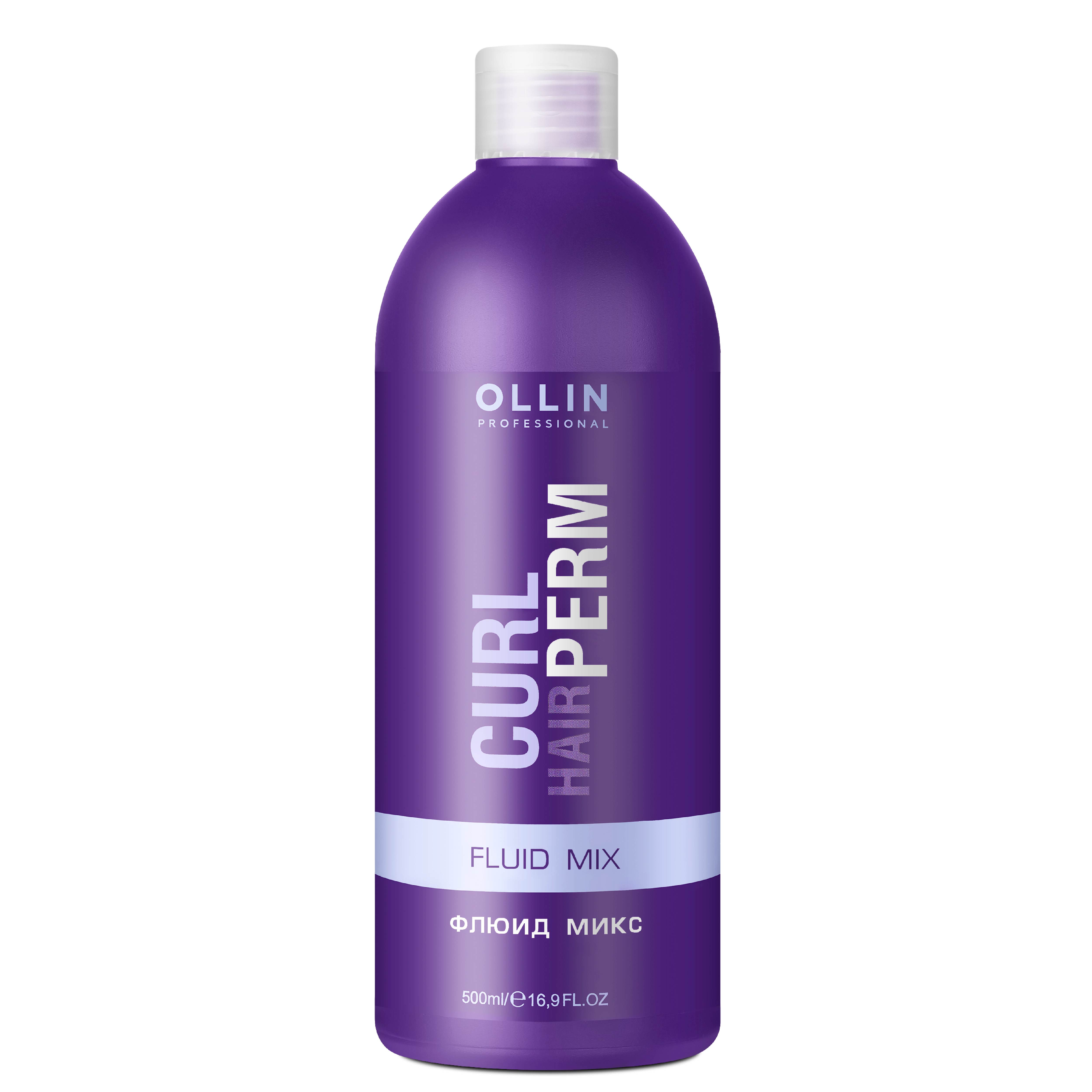 Флюид микс Ollin Professional Curl Hair Fluid Mix 500 мл