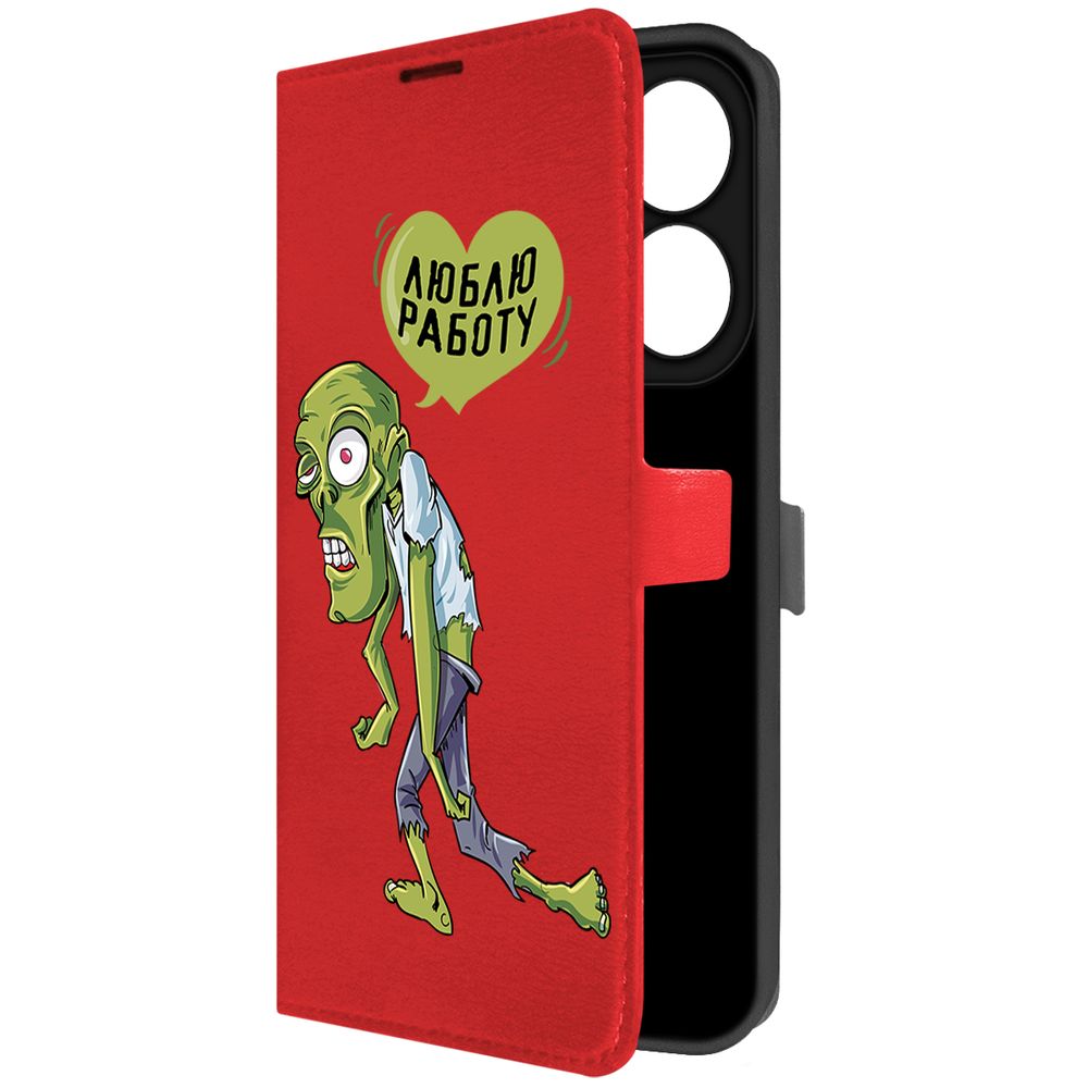 

Чехол-книжка Krutoff Eco Book для INFINIX Hot 40i Люблю Работу (красный)