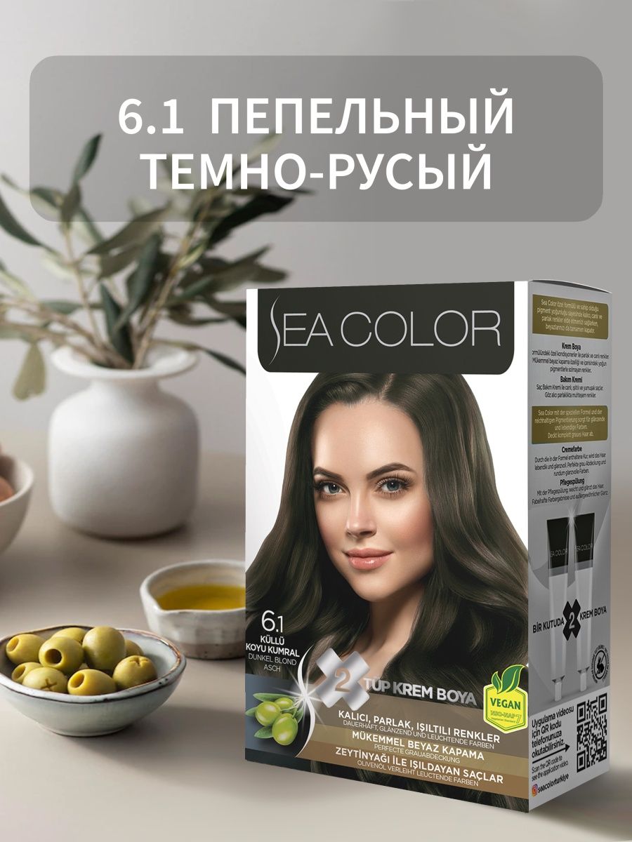 

Набор для окрашивания волос SEA COLOR 6.1 Пепельный темно-русый