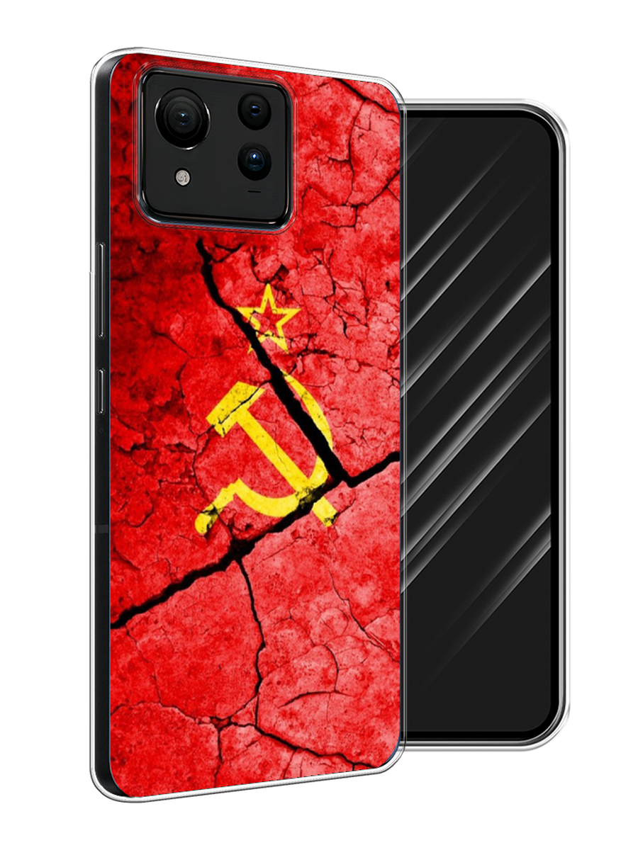 

Чехол Awog на Asus ZenFone 11 Ultra "СССР", Красный;черный;желтый, 45250-1