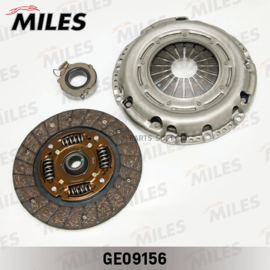 

MILES Сцепление MILES GE09156 Geely EMGRAND VISION 1шт