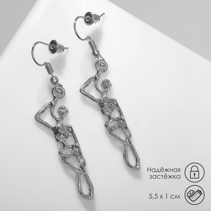 

Серьги из бижутерного сплава Queen fair 7795789, 7795789