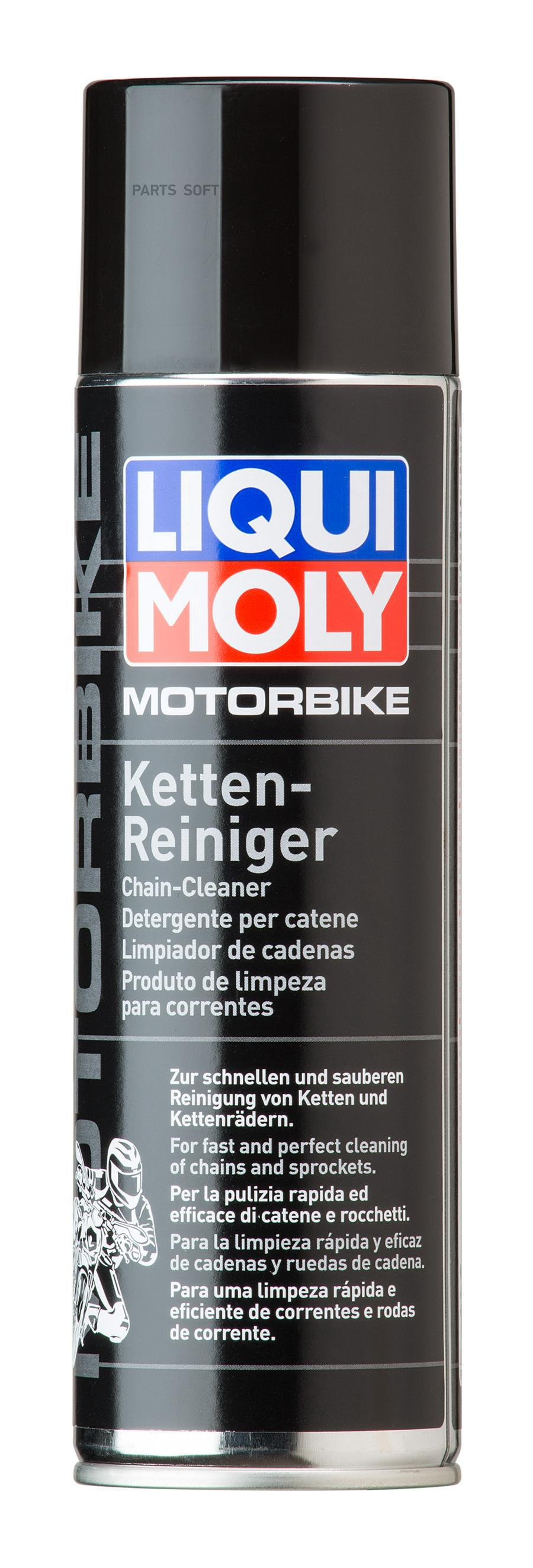 

Очист.Приводной Цепи Мотоц. Racing 1Шт LIQUI MOLY 1602