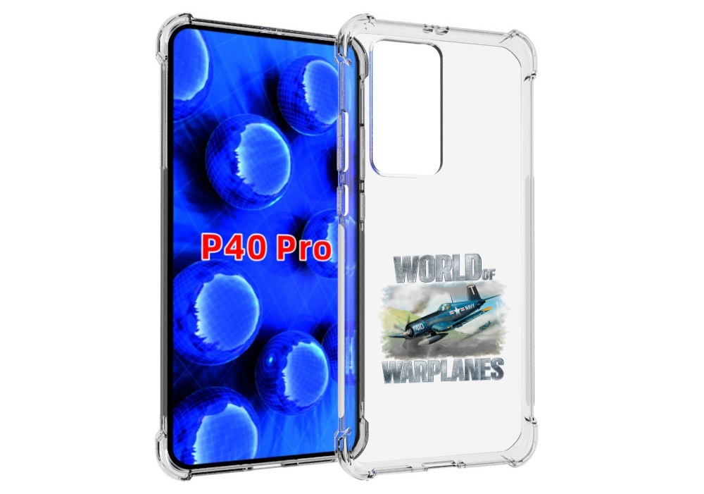 Чехол MyPads Боевой самолет для Huawei P40 Pro противоударный