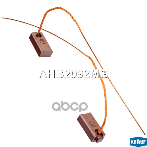 

Щетки Генератора Krauf арт. AHB2092MG
