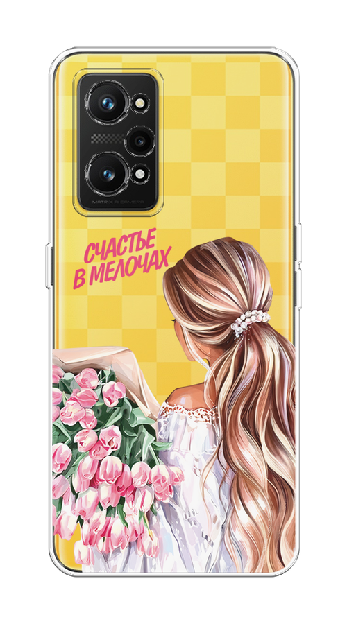 

Чехол на Realme GT Neo 3T/Neo 2 "Простые радости", Прозрачный;розовый;белый;бежевый, 257750-1