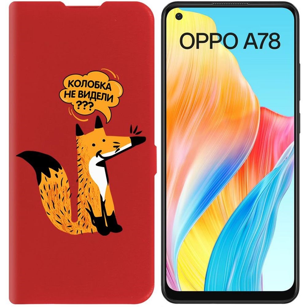 

Чехол-книжка Krutoff Eco Book для Oppo A78 4G Лиса (красный)