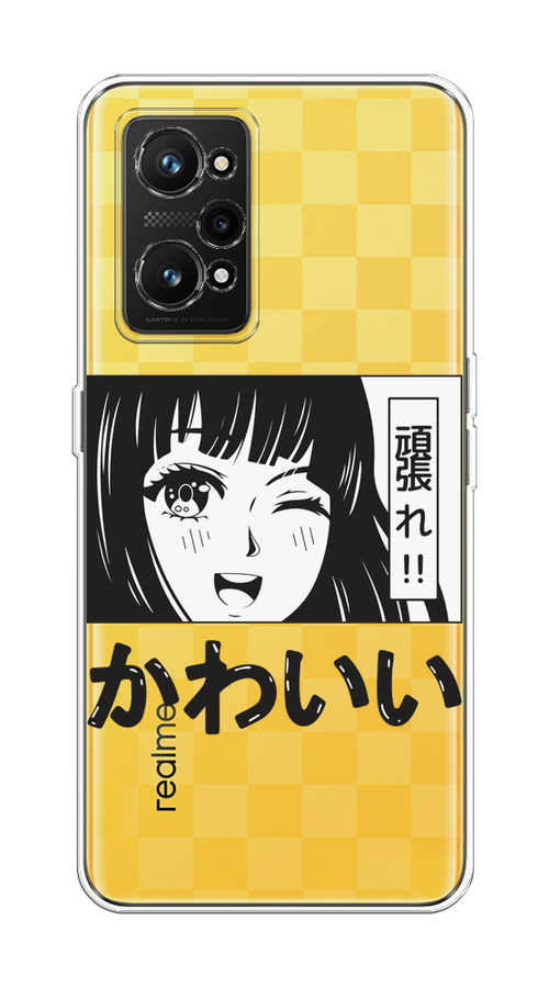 

Чехол на Realme GT Neo 3T/Neo 2 "Cute anime girl", Черный;серый;прозрачный;белый, 257750-1