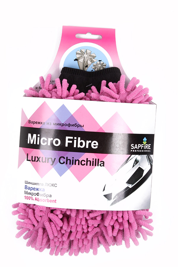 фото Варежка sapfire luxury chinchilla микрофибра