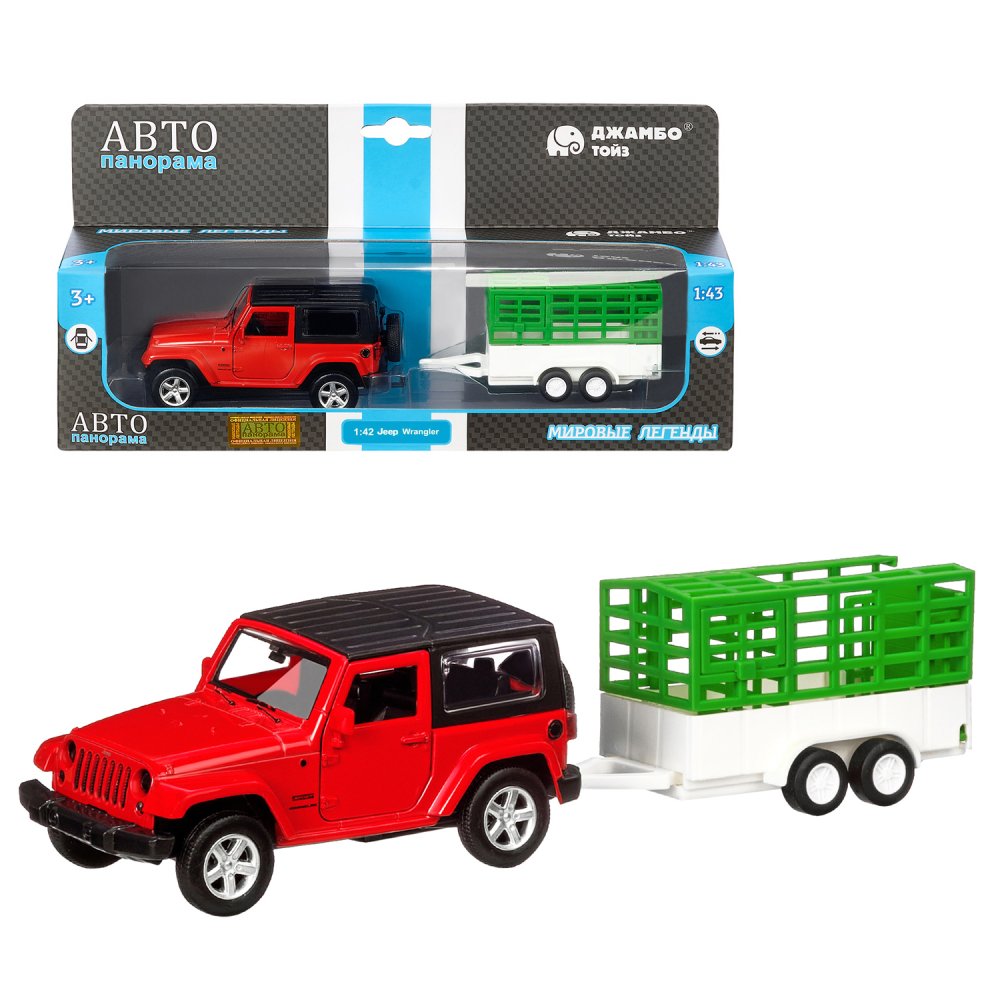 

Машинка инерционная Автопанорама 1:43, Jeep Wrangler c белым прицепом для животных, Автопанорама