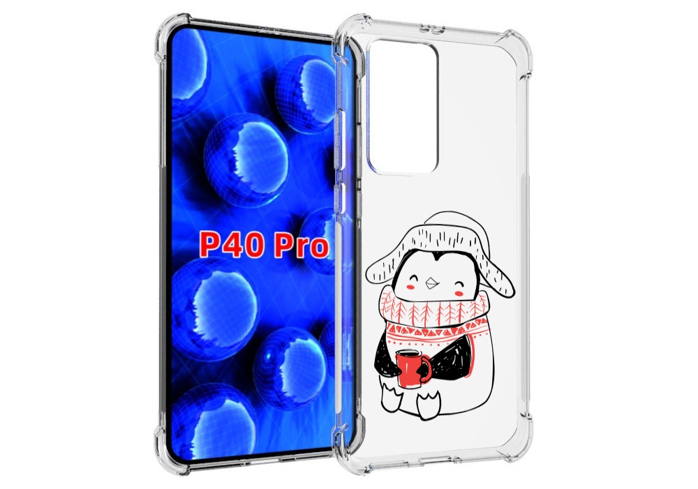 

Чехол MyPads Милый пингвин для Huawei P40 Pro противоударный, Прозрачный, Tocco