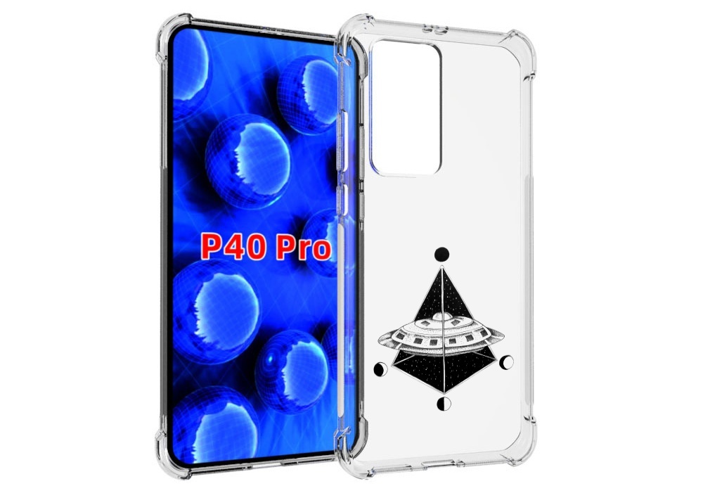 

Чехол MyPads черно белая летающая тарелка для Huawei P40 Pro противоударный, Прозрачный, Tocco