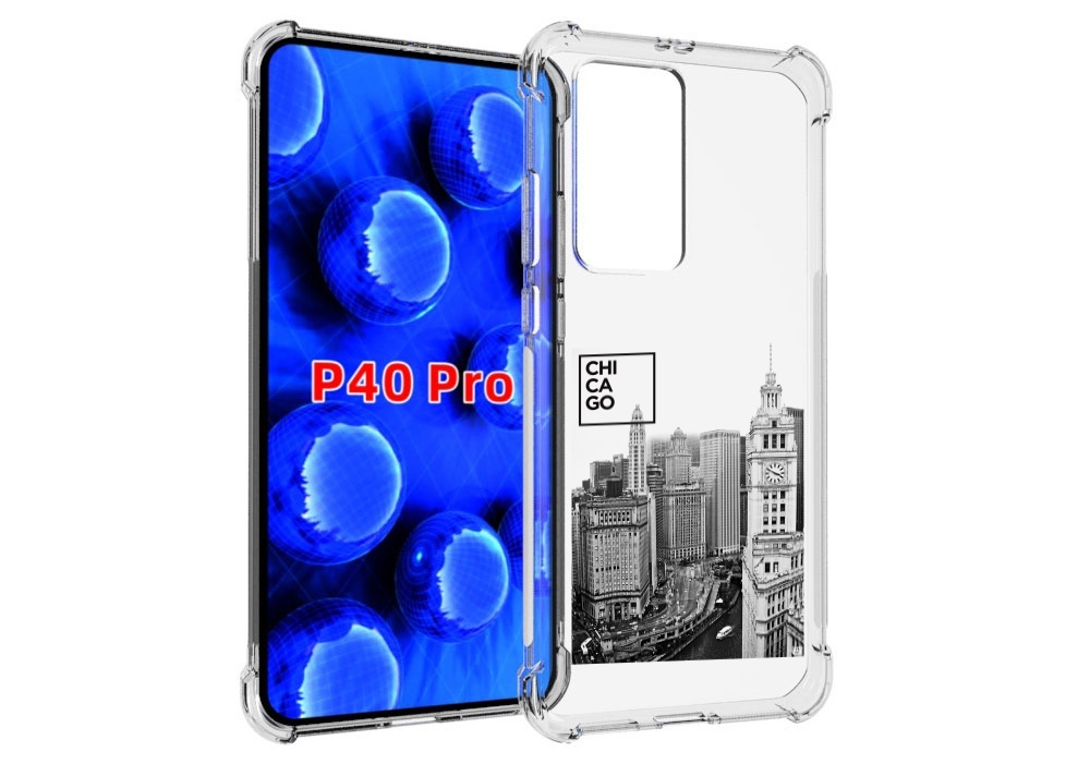 

Чехол MyPads черно белый чикаго для Huawei P40 Pro противоударный, Прозрачный, Tocco