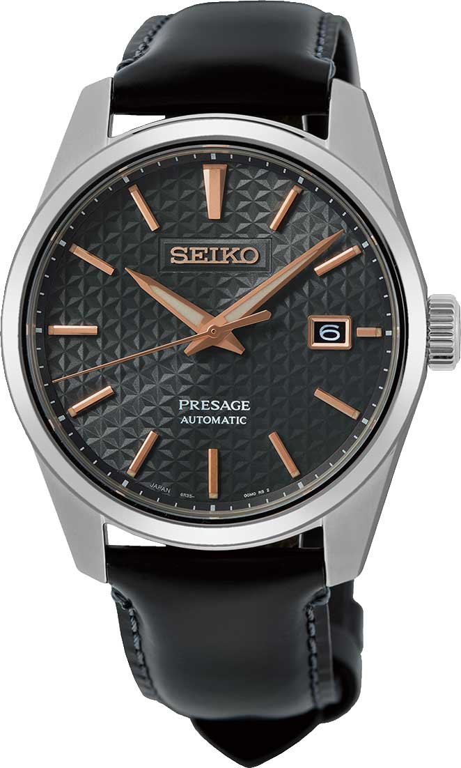 

Наручные часы мужские Seiko SPB231J1, SPB231J1