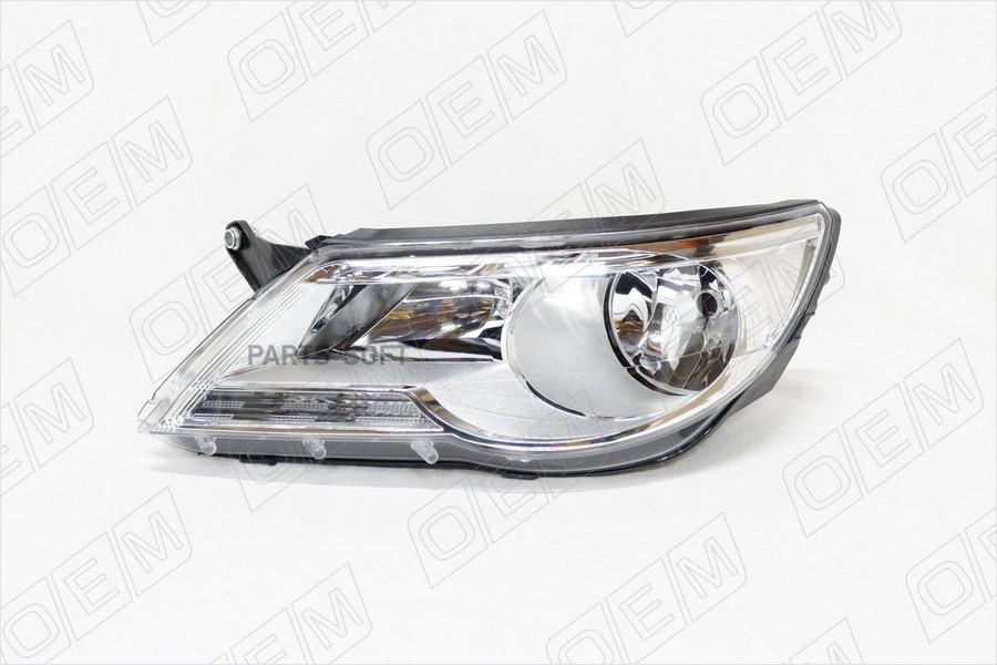

Фара левая Volkswagen Tiguan 1 20072011 галоген 1шт