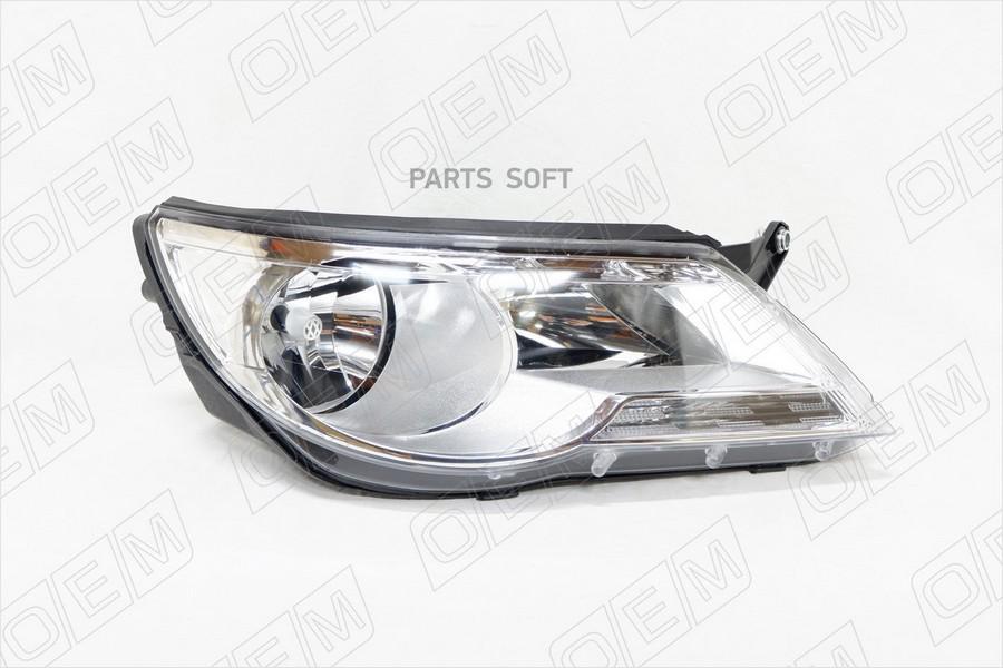 

Фара правая Volkswagen Tiguan 1 20072011 галоген 1шт