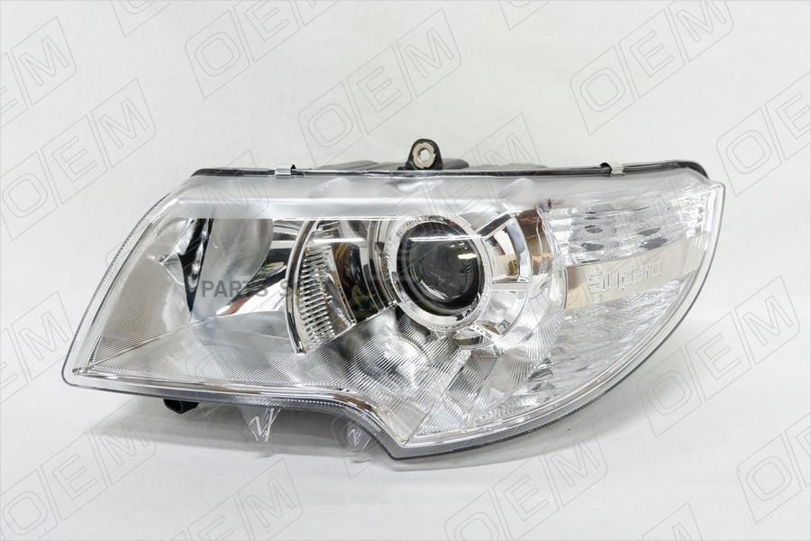 

Фара левая Skoda Superb 2 20082013 галоген под 1шт