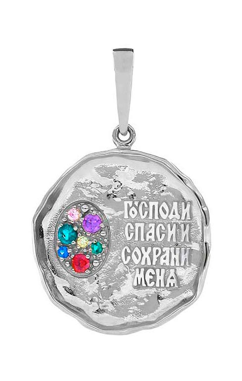 

Подвеска из серебра с фианитом Иордань B-P-360-fianit-cvetnoj, B-P-360-fianit-cvetnoj