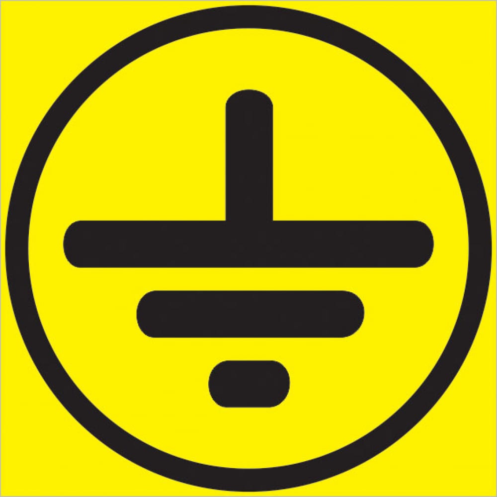 фото Символ заземления стандарт знак z08