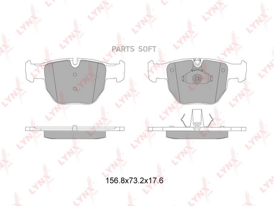 

Колодки пер.LAND ROVER RANGE ROVER III 3.0D-4.4 02-12
