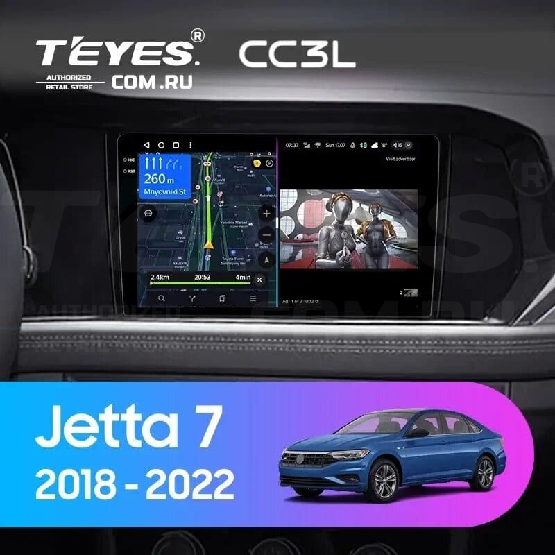 

Штатная магнитола Teyes CC3L 4/64 Volkswagen Jetta 7 (2018-2022), CC3L