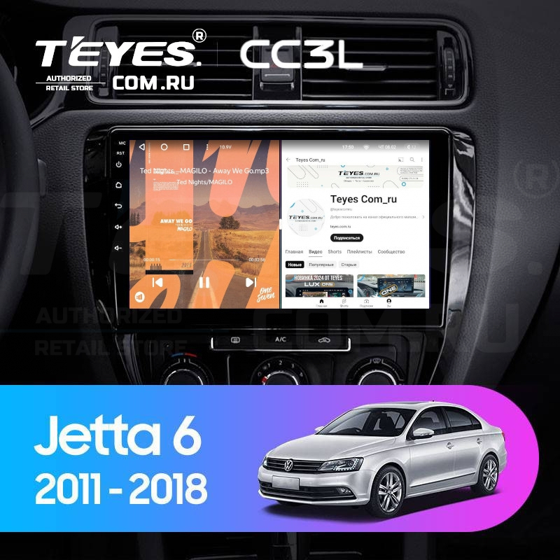 

Штатная магнитола Teyes CC3L 4/64 Volkswagen Jetta 6 (2011-2018), CC3L