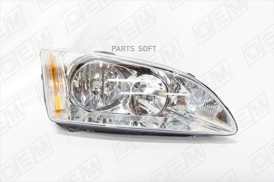 

Фара правая Ford Focus 2 20042008 галоген светл 1шт