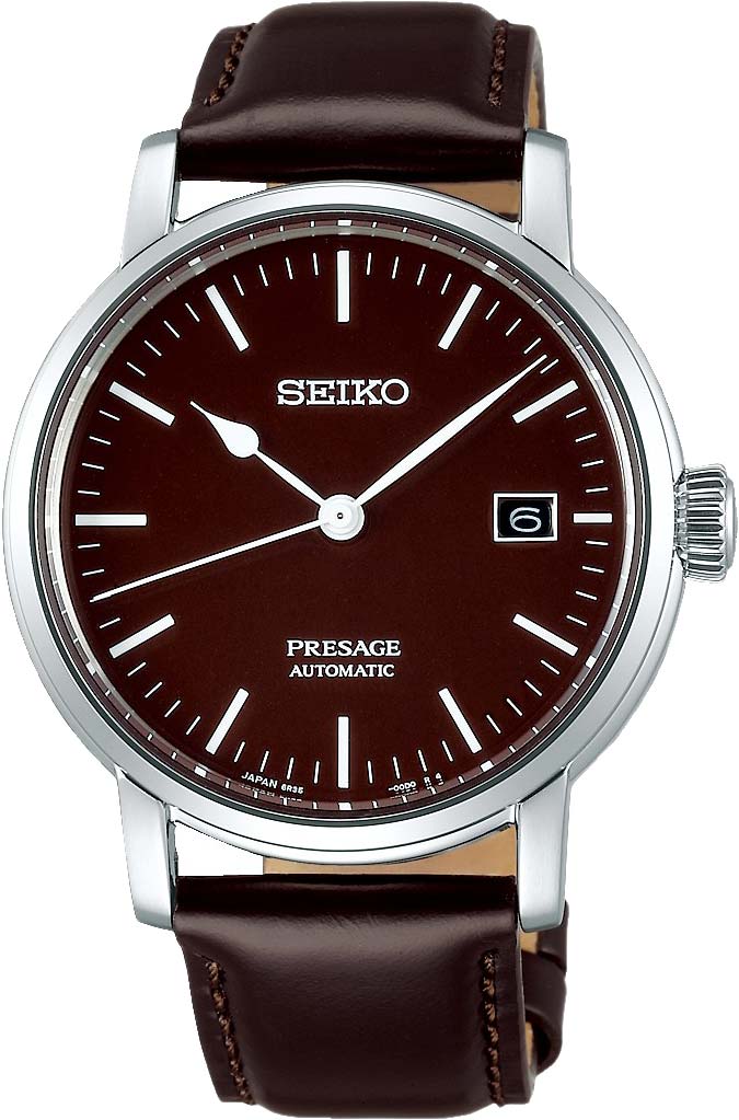 Наручные часы мужские Seiko SPB115J1